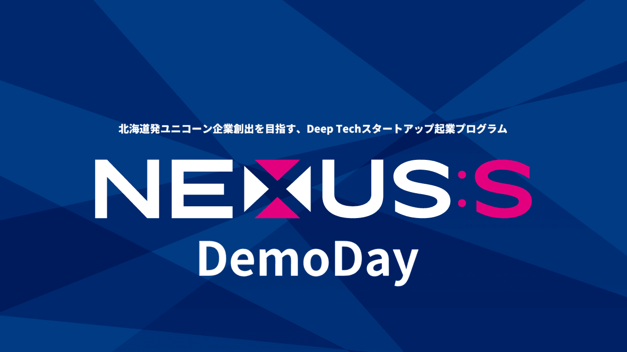 NEXUS:S DemoDay