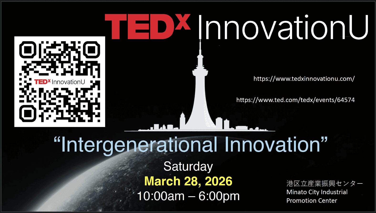 TEDxInnovationU: A curated event of ideas on “Intergenerational Innovation”