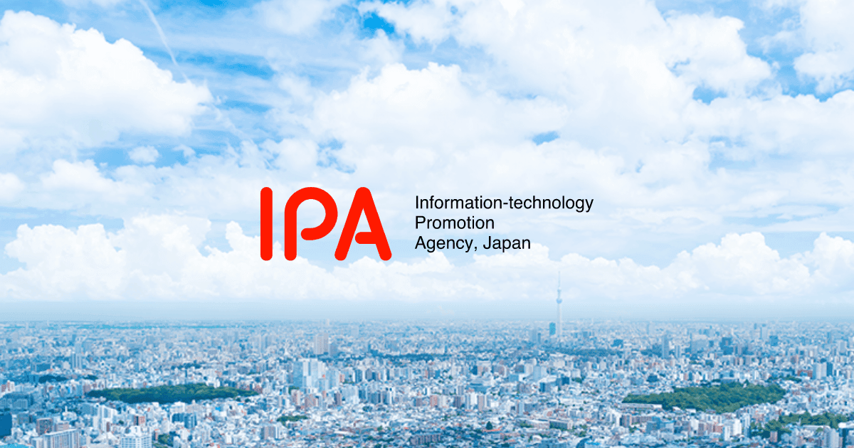 IPA's Top 10 Information Security Threats 2026: AI Cybersecurity Risks First Listed