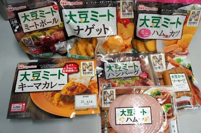 Japan Targets ¥3 Trillion Food Tech Market by 2040 Amid Alternative Protein Boom