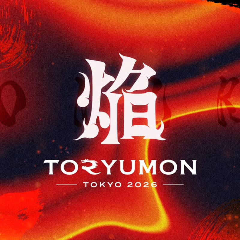 TORYUMON KYUSHU 2026