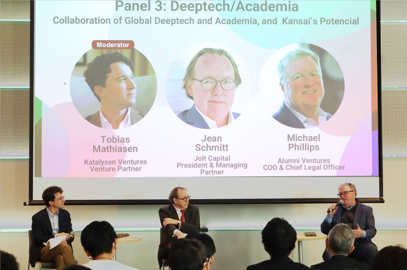Global VCs Invited to Kansai Region to Strengthen Post-Expo Startup Ecosystem