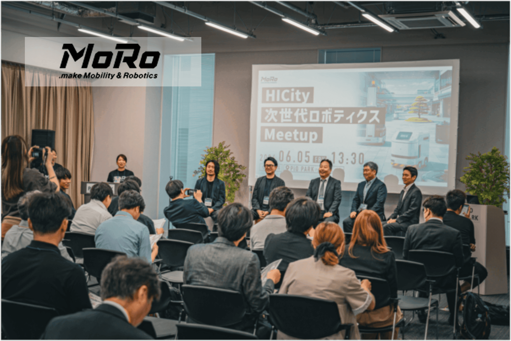 TIB CATAPULT Spotlight: How MoRo Is Accelerating Real-World Adoption of Mobility and Robotics Technologies