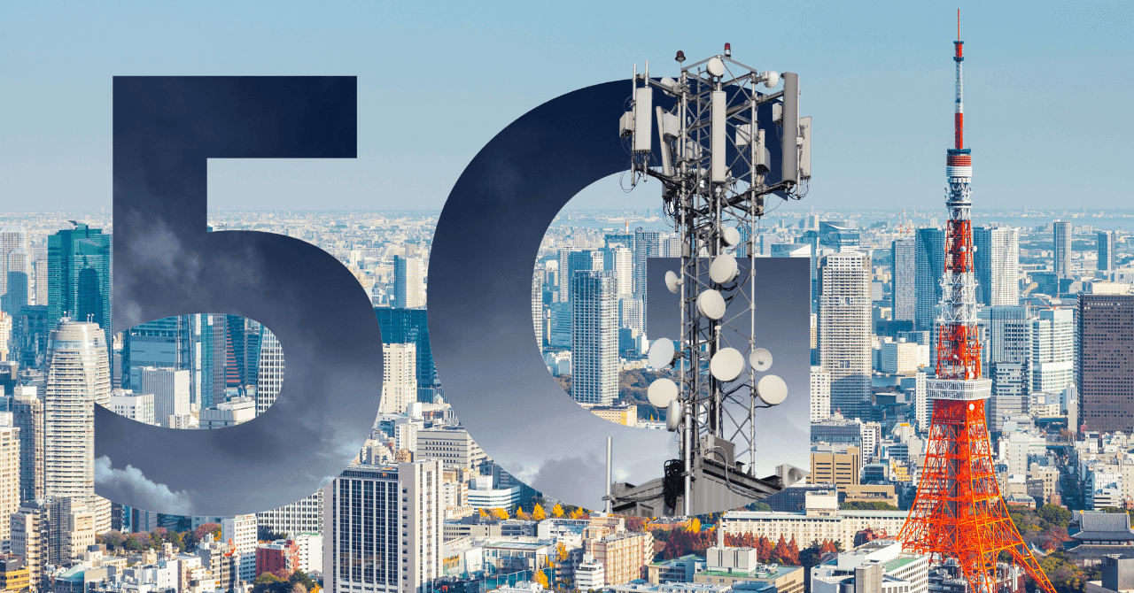 Tokyo's 5G frontier: how the Japanese capital is building the infrastructure for next-gen tech