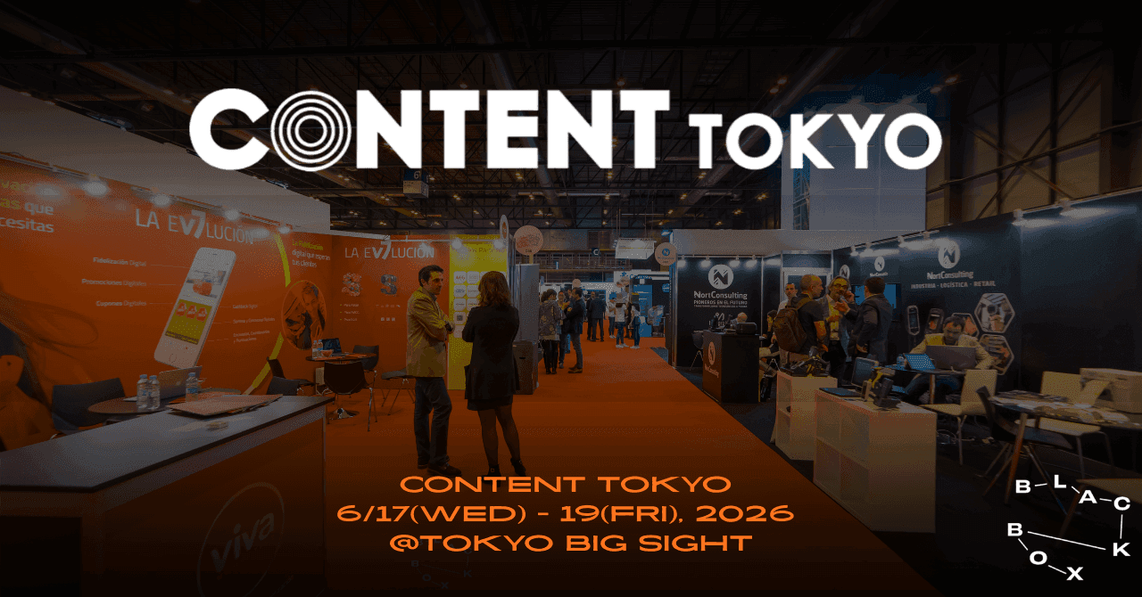 Content Tokyo event report: where art meets tech