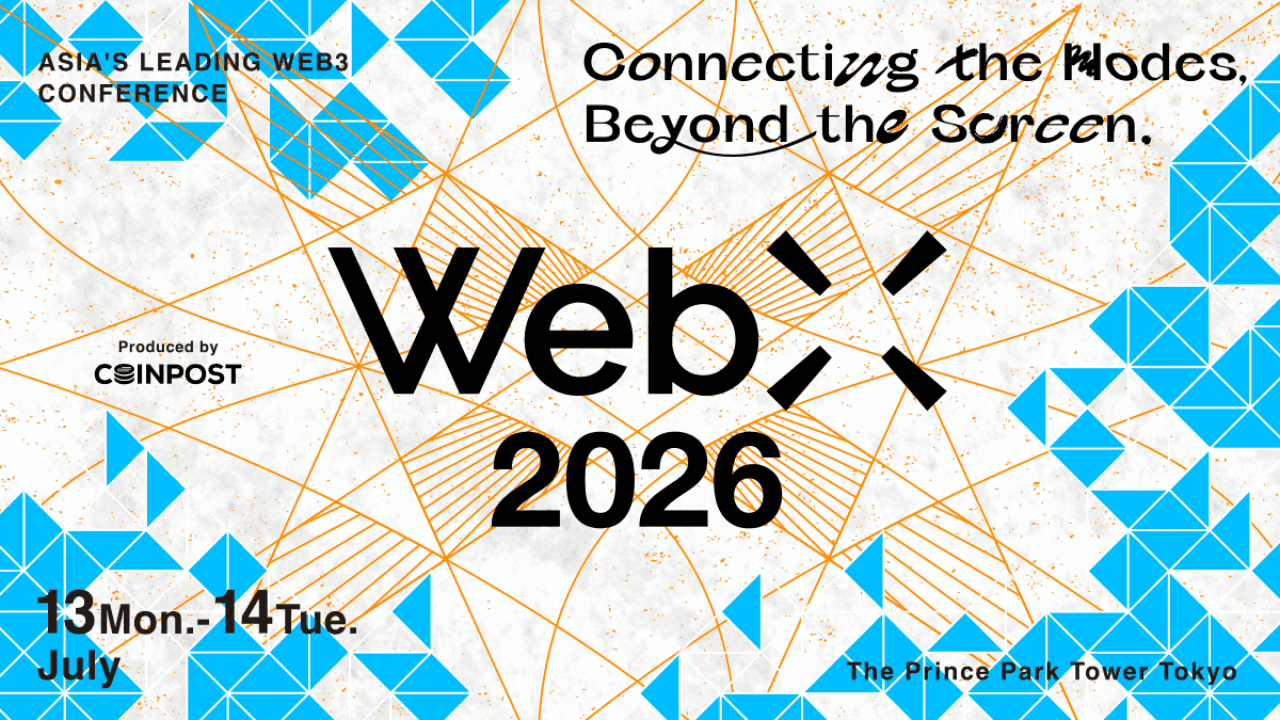 WebX 2026