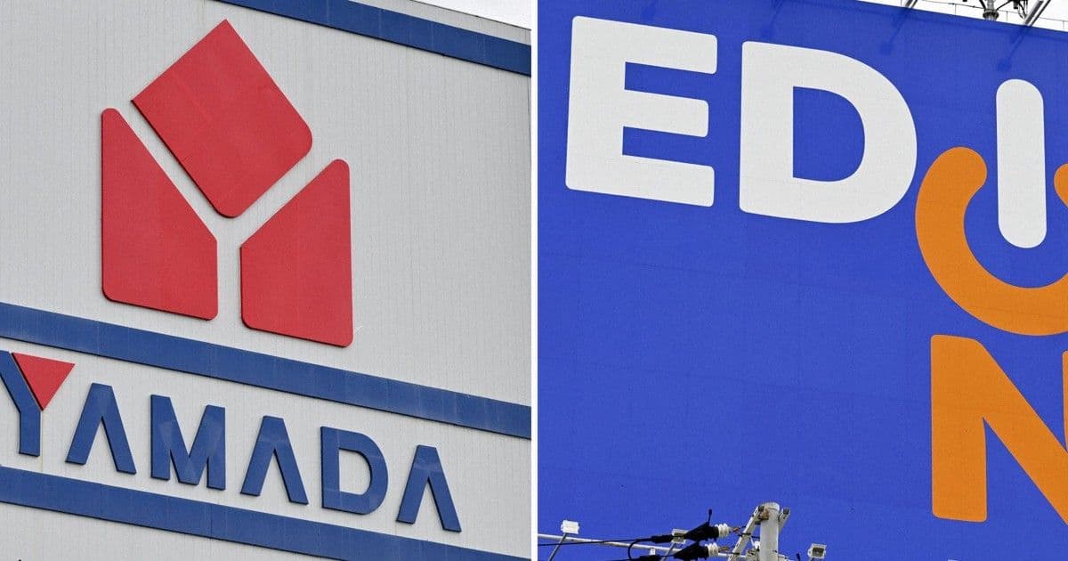 Yamada Holdings and Edion Merge: ¥2.5 Trillion Mega Home Electronics Group Emerges