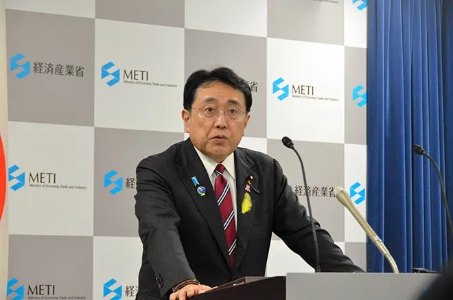 Japan Formally Launches Physical AI National Project with Up to 6.1 Billion Yen Investment