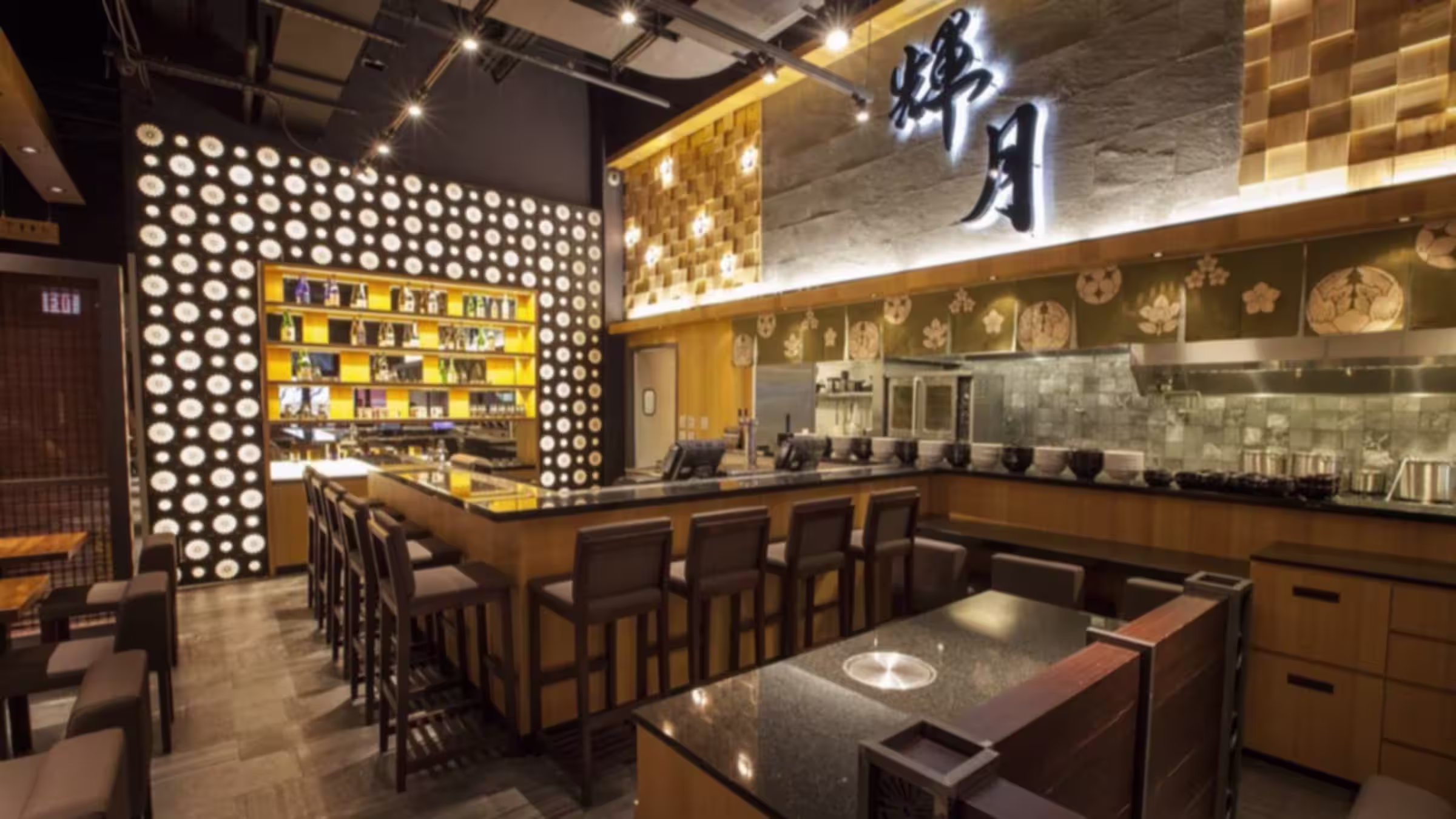 Yoshinoya Acquires U.S. Ramen Company to Expand Global Food Business