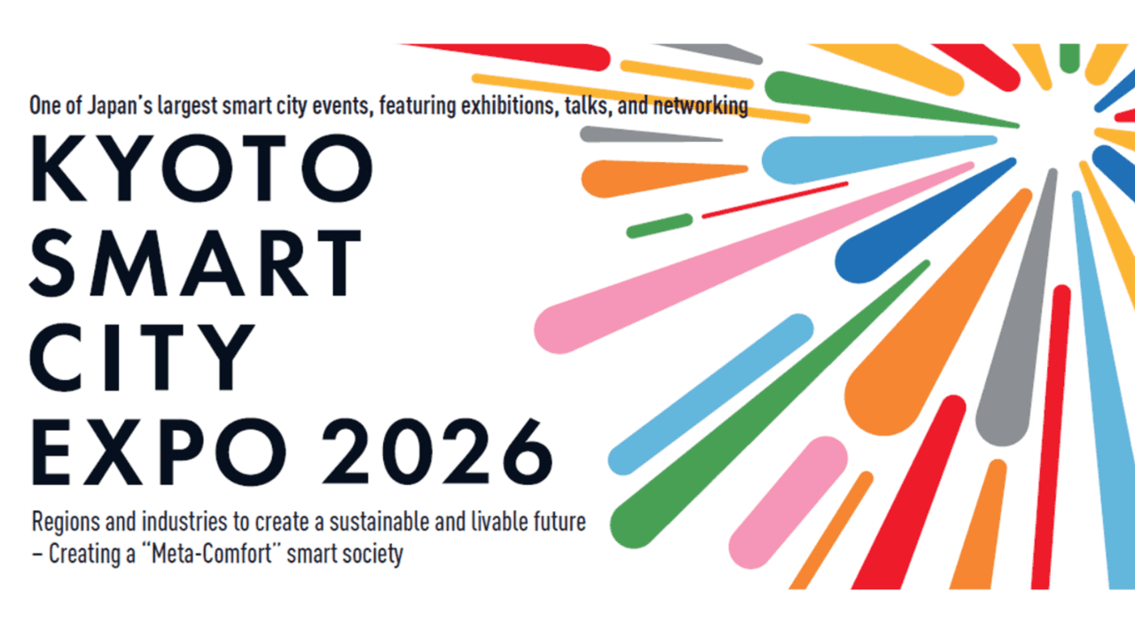 Kyoto Smart City Expo 2026
