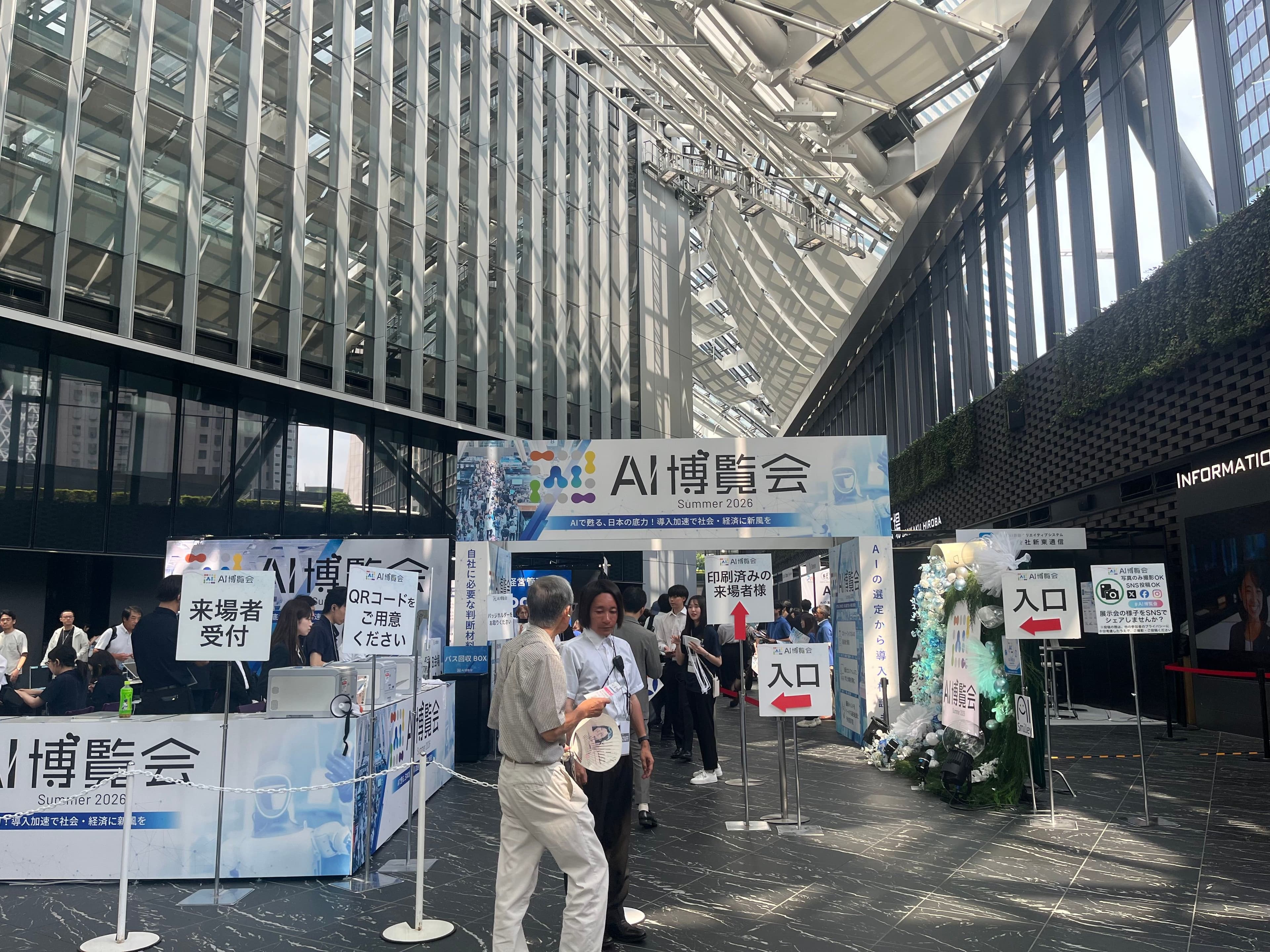 High Density, High Stakes: AI Expo Japan 2026 and the Frontier of Physical AI