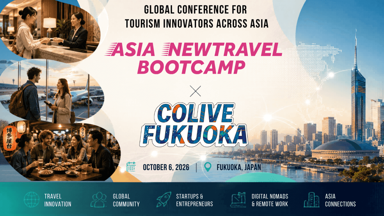 Asia New Travel Bootcamp (ANTB) in Fukuoka 2026