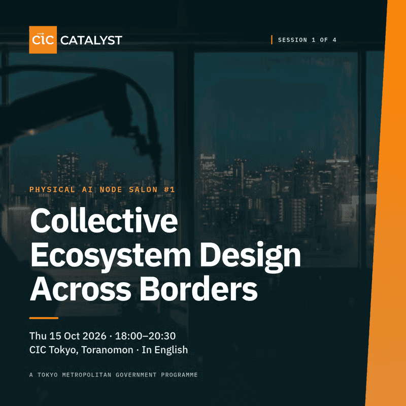 Physical AI Node Salon #1: Collective Ecosystem Design Across Borders